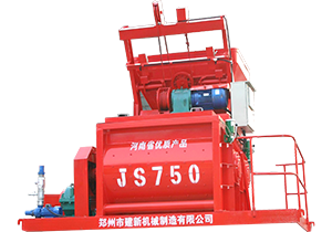 HZS35混凝土搅拌站(图1) HZS35混凝土搅拌站(图1)