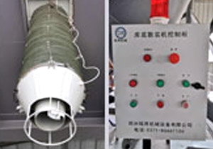 干混(粉)砂浆生产线散装伸缩机