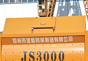 JS3000混凝土搅拌机(图2) JS3000混凝土搅拌机(图2)