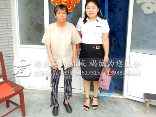 万象城在线精准扶贫